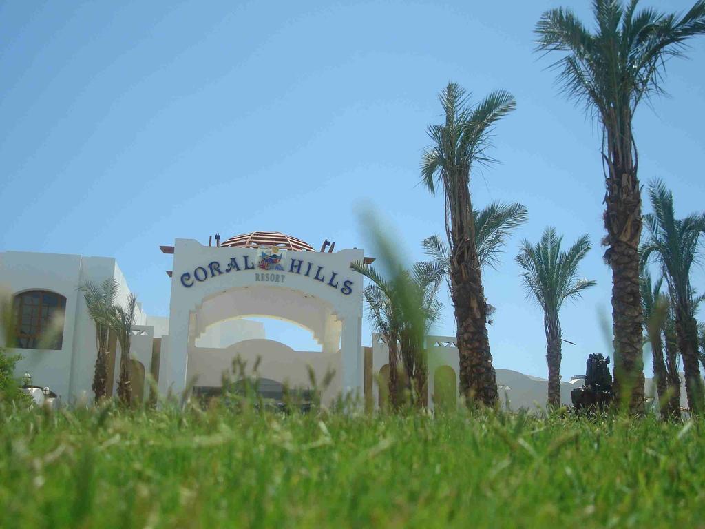 Coral Hills Resort Sharm El-Sheikh Luaran gambar